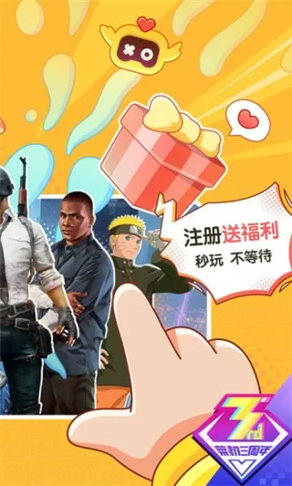 杜兰特伤势最新消息中文版