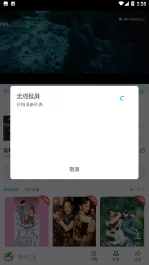 又黄又爽又刺激的午夜小说中文版