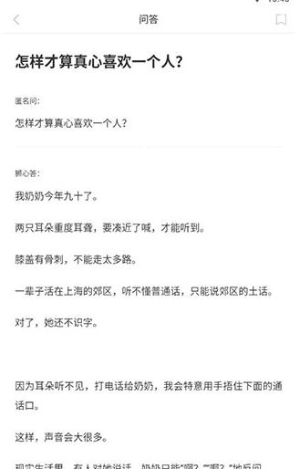 腹黑教官惹不得最新版