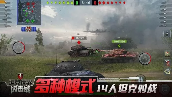 异星战场什么时候上映免费版