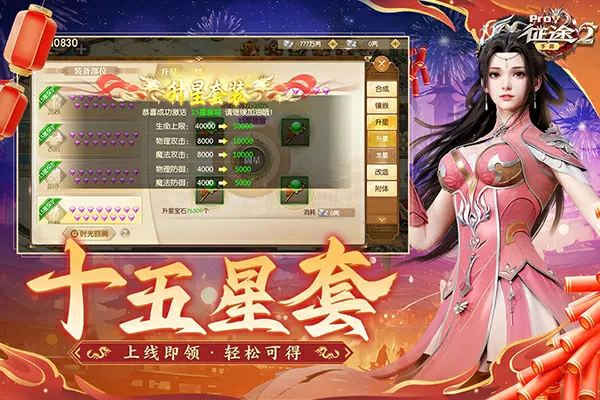 我的妈妈李彤彤全集最新版