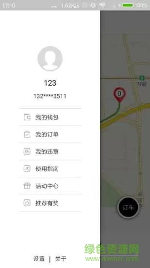 上海母女杭州投毒最新消息中文版