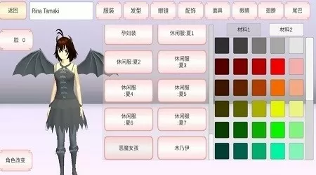 暴君放开我娘亲最新版