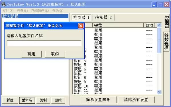 刘昊然:票房42亿出歌最新版