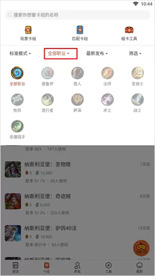 4410青苹果影院免费免费版