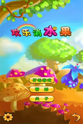 黄轩和蒋雯丽最新版