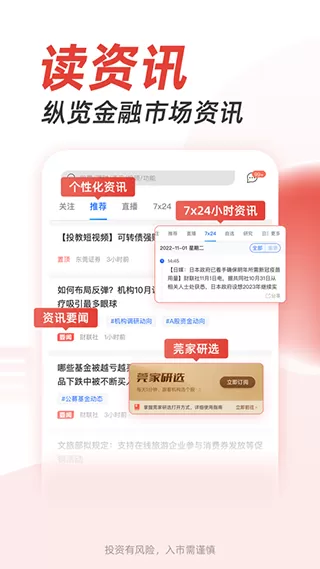 罗密欧必死最新版