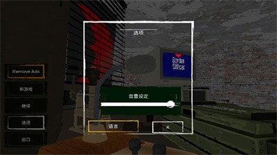 喷泉辛浮H1V3H免费版