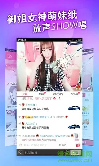 少妇饥渴偷公乱第一章全文最新版