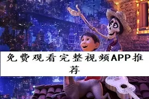 宾利女销售原图中文版