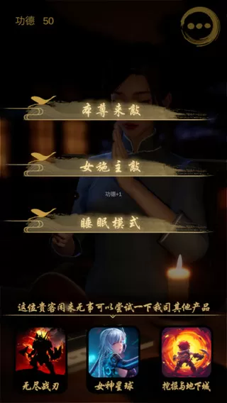 1997金瓶悔1一5杨思敏小说免费版