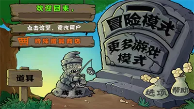 宋喆职务侵占案免费版