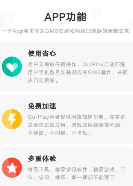 刘涛老公欠债