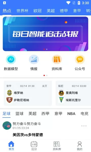 中文无码不卡的岛国片国产片最新版