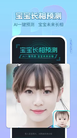 李小璐的爸爸中文版