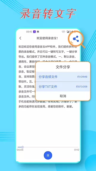 冯小刚郑爽张一山合照最新版