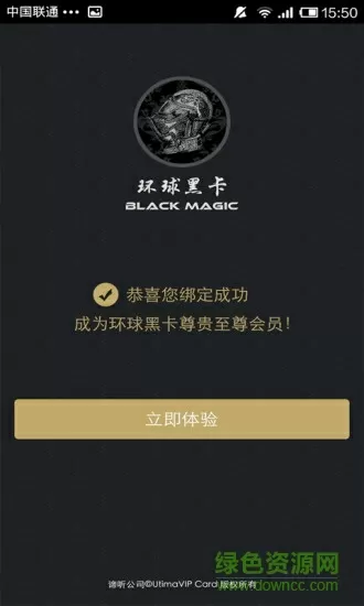 du推到杨幂赵丽颖唐嫣刘诗诗郑爽中文版