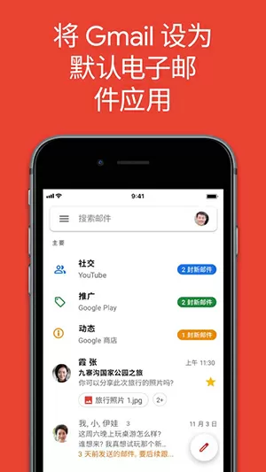 夜里十大禁用软件APP下载最新版