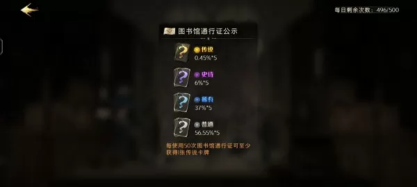 撕开奶罩揉吮奶头玩大胸GIF最新版