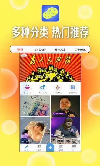 翁与小莹浴室欢爱125章免费版