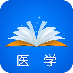 2020世界末日预言最新版