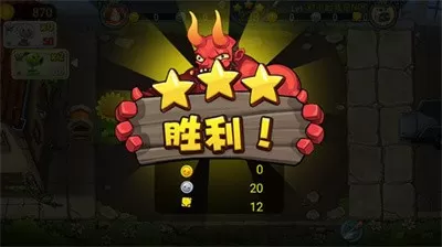 终极斗罗21册目录最新版