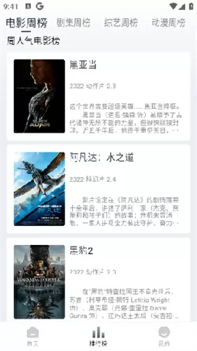 刘德华与空姐合影免费版