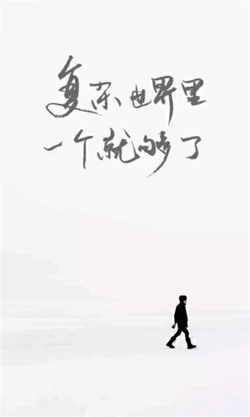 逆天斗魂师免费版