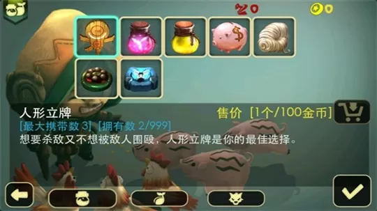 我的美艳岳全文目录16免费版