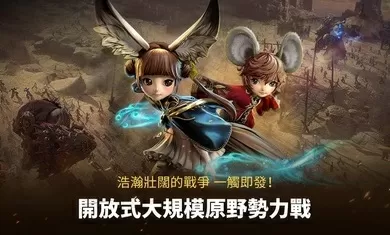 终极一家灸舞最新版