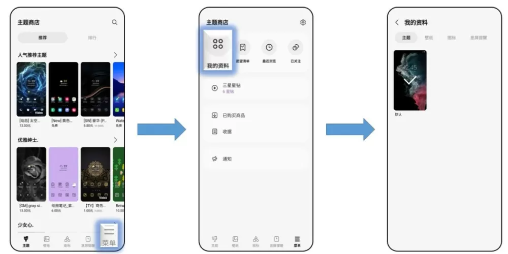 虎牙莉哥账号被封