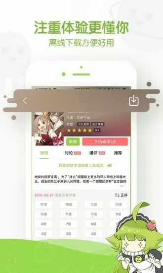 麻豆床传媒网站
