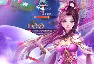 傅斯行我们离婚吧中文版