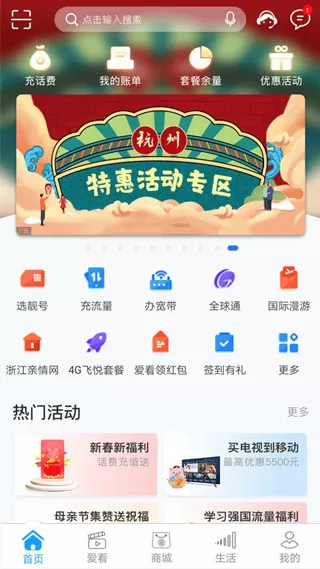 结婚2小时休妻中文版