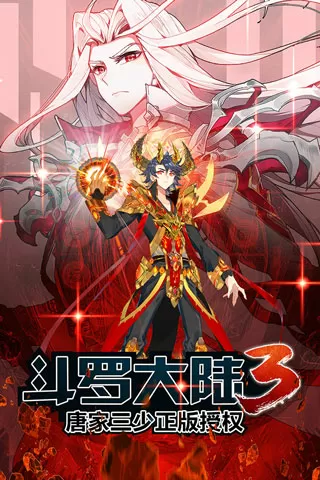 玩具宠奴全文免费中文版