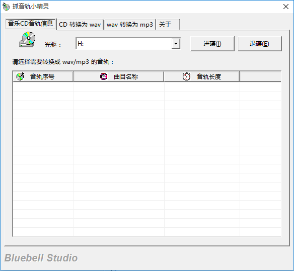 私密保姆阅读小说全文最新版