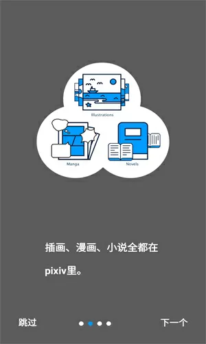 大翠云号中文版