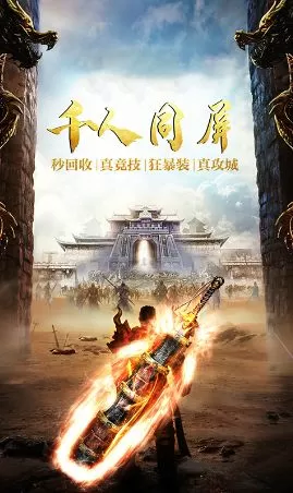 7月电影上映时间表2014