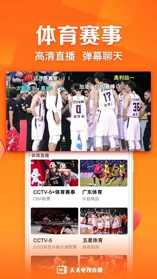 www.qnvod.com中文版