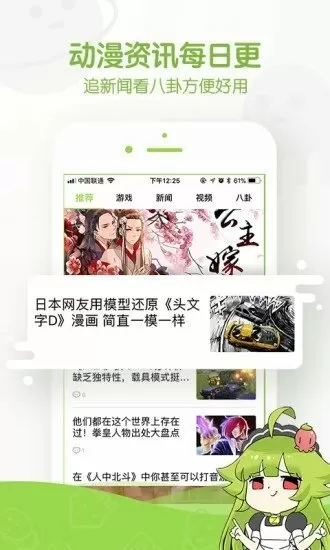 穆桂英含精肉臀迎合娇吟中文版