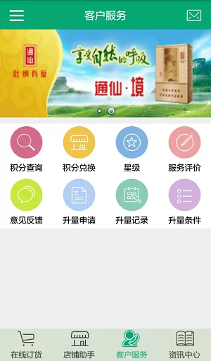 小兔兔被男生吃会发出什么声音免费版