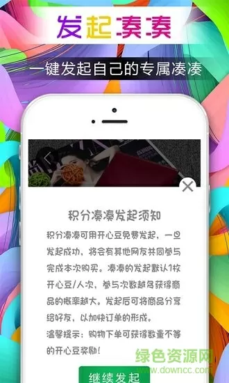 钢琴家李云迪嫖娼被行拘最新版