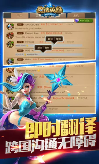 少女时代jessica胸最新版