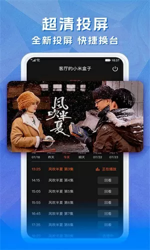 axiao77最新版