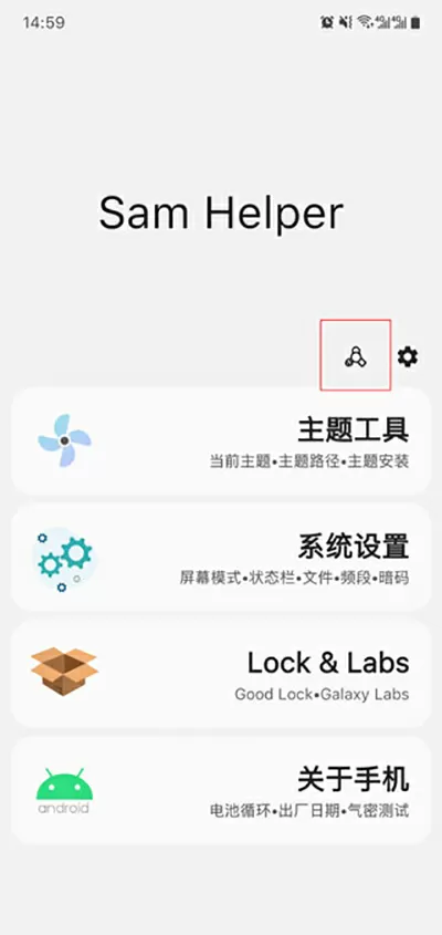 亚州性XO最新版