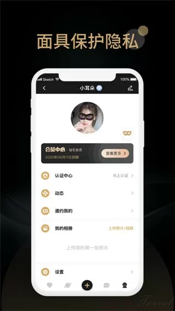 徐州招聘信息中文版