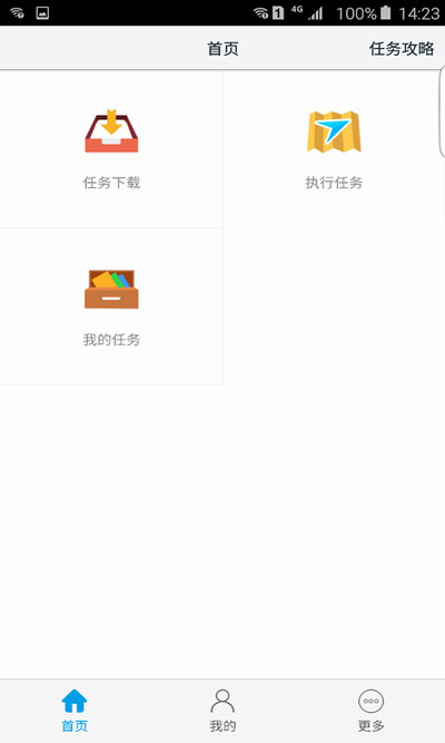 亚洲A片无码成人精品区