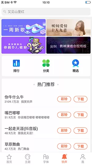 老扒翁熄系列乱全部小说免费版