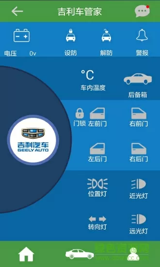 四川传媒大学6分钟中文版