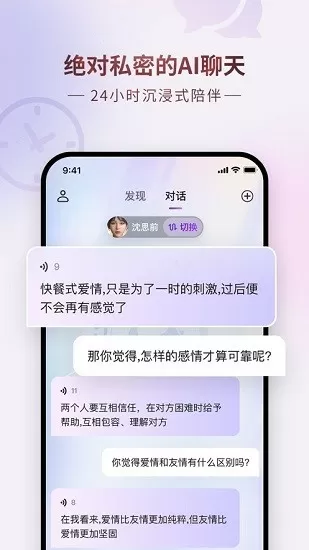 少年阿宾无删TXT下载免费版